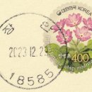 장안우체국 이미지