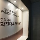 모든 움직임은 QR 코드를 스캔하여 확인할 수 있습니다. 이미지