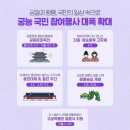 (주)파주정비서비스 이미지