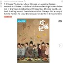 대장금삼겹살 이미지