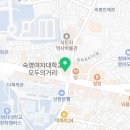 락휴코인노래연습장 숙대입구점 이미지