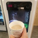 내가조선의국밥이다(내조국서울본점) 이미지