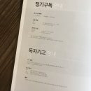 아트래블(ARTRAVEL) 이미지