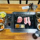 함덕흑돼지조약돌구이초원 이미지