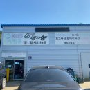 상권농장 이미지