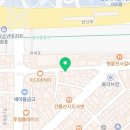 마라탕샹츠마라신촌점