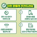 리얼스터디카페 이미지