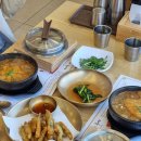 290 | 강서구 발산 점심맛집 최고의 보양식 백제추어탕 강서발산점 추어탕맛집 추천