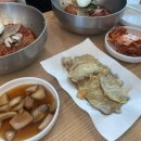 손빚 이미지
