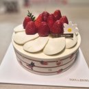 씨유 봉담프라이드시티점 | 모든 케이크 오천원 할인 봉담프라이드시티점 딸기프렌즈생크림 케익 구매 후기 부드럽고 달콤했던 생일...