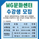 요가교실 오전반 이미지