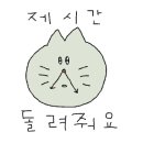 봉제산 강서다목적체육관 이미지