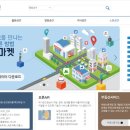 더비치부동산중개사무소 이미지