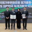 인도에너지㈜ 이미지