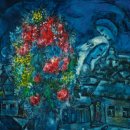 마르크 샤갈 MARC CHAGALL 1887 - 1985