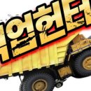 뽑아가즈아 이미지