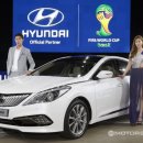 현대자동차 이미지