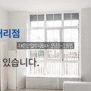 대은산업 이미지