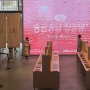 만듦팩토리 이미지