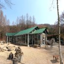 이천상회 이미지