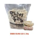 (주)정일품