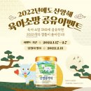 소망네트워크 이미지