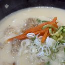 봄봄칼국수 이미지