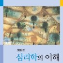 538 출판사 이미지