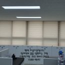 발안초등학교 이미지