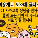 씨엘비티