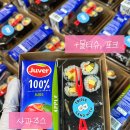 한밭대학교어린이집 이미지