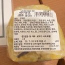 쵸니네일 | 인생에서의 첫 도쿄 찍먹