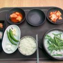 서재돼지국밥 네이버블로그