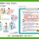 당감건강생활지원센터 이미지