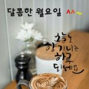 그녀 이미지