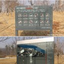 여울공원 이미지