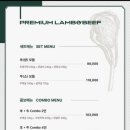 양미당 - 의정부시 | 양미당