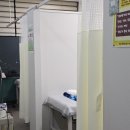 서원정형외과의원 | 퇴근 후 급하게 다녀온 청주야간병원 베스트365병원 후기