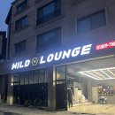 세차잘하는남자들 | 광교 세차 잘하는 곳, 와일드라운지 용인본점 체험 후기