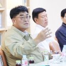 교동1통 경로당 연합뉴스