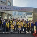 괴정3동-1 이미지