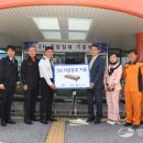(주)쓰리에이치 이미지