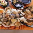 오이도7080 네이버블로그