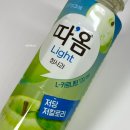 따옴