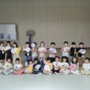 지정샘유치원 이미지