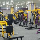 디앤비 휘트니스(평촌점) 네이버블로그