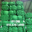 대일건설주식회사 이미지