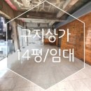 화성드림파크내부도로 1 이미지