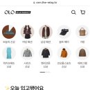 오엘오(OLO)