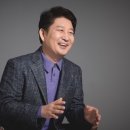 환경자원사업소 축구장 이미지